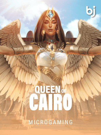 Queen of Cairo screenshot